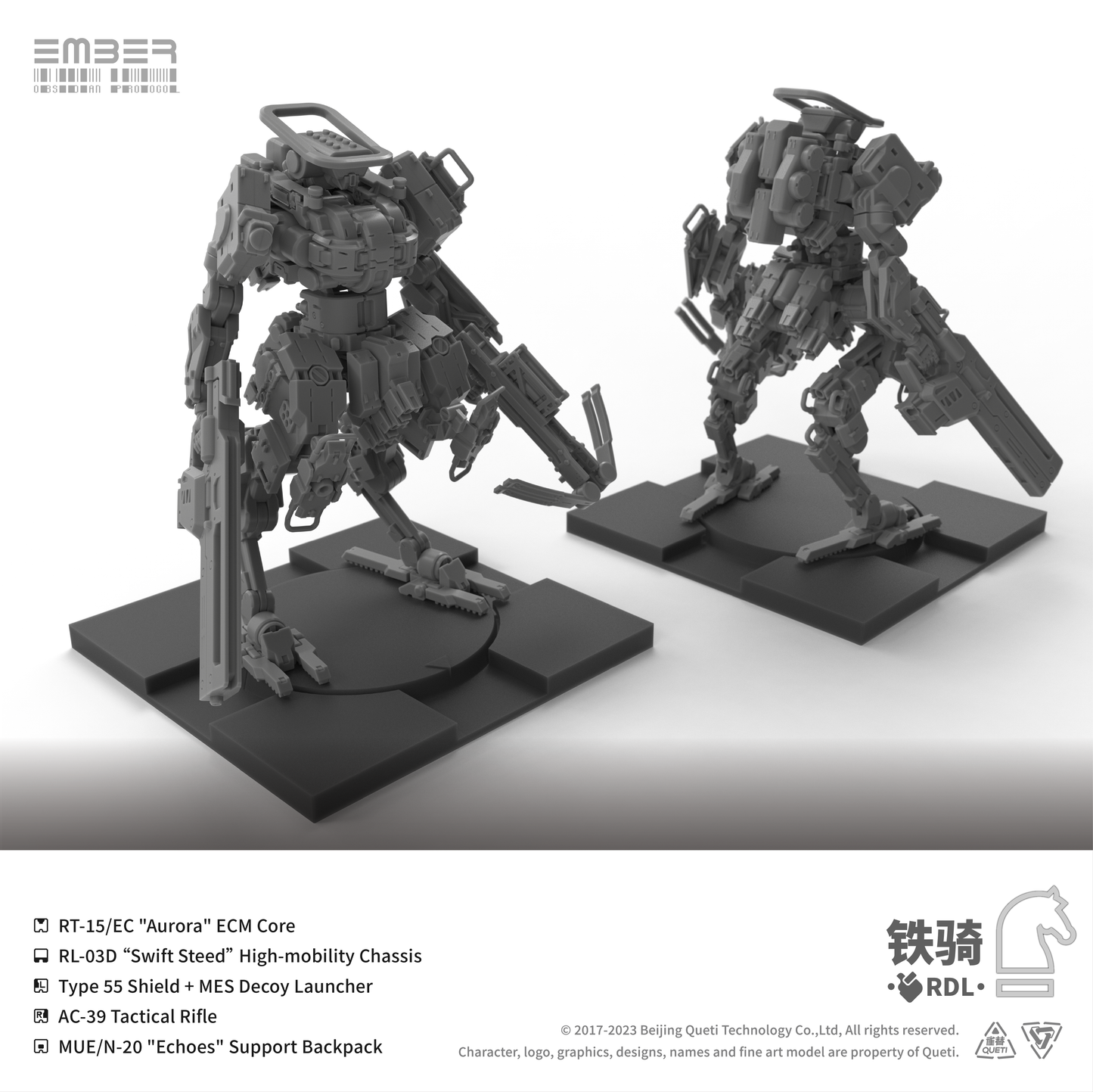 RDL DLC 鉄騎