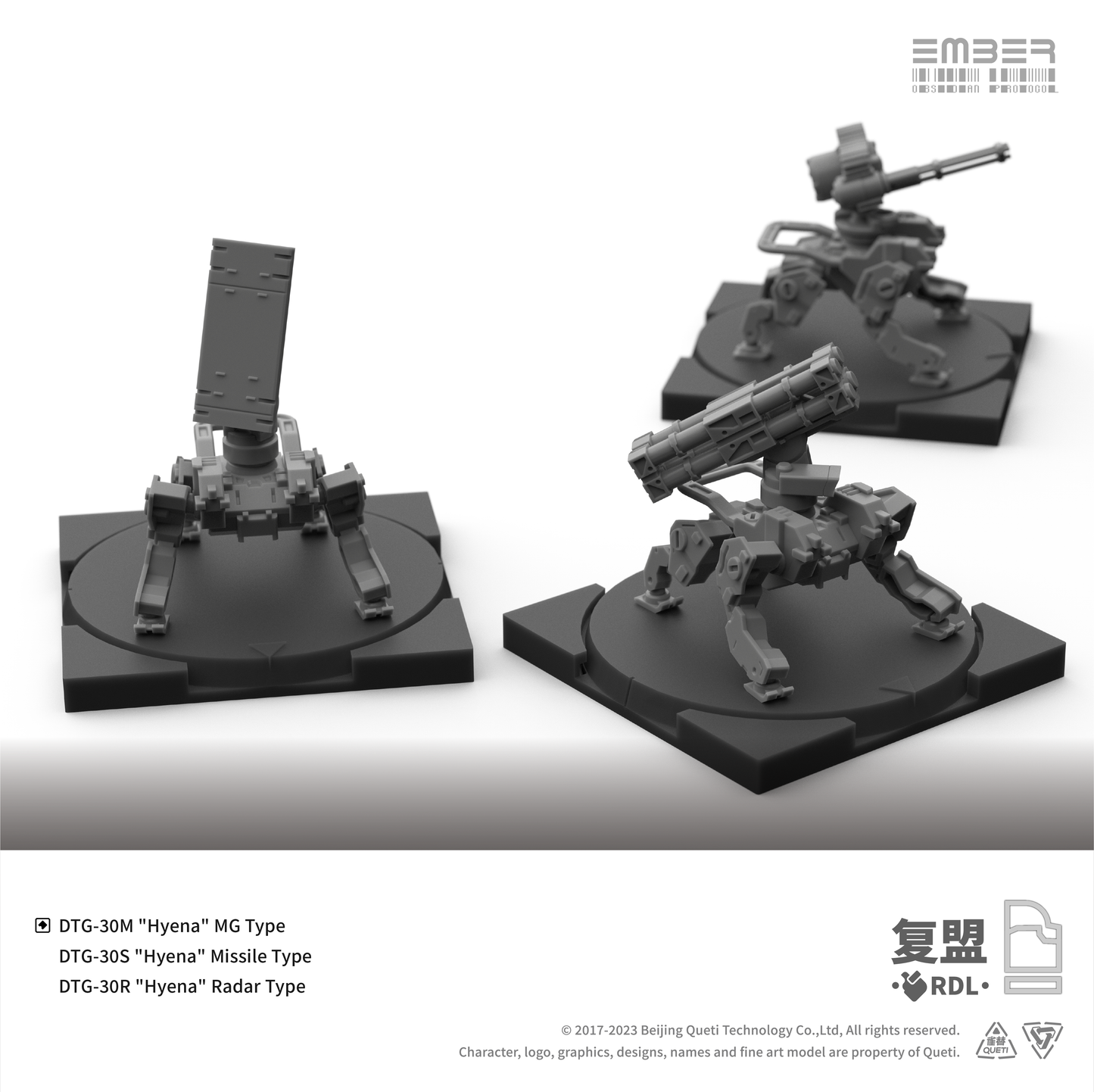 RDL DLC 鉄騎