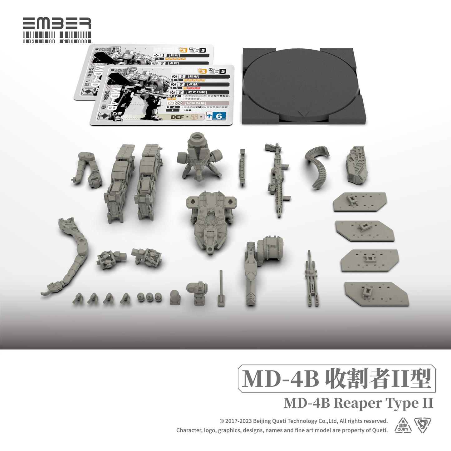 LAB-Reaper Type 2