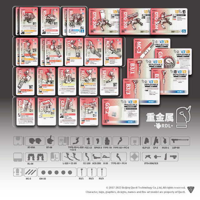 RDL DLC Heavy Metal 重金属