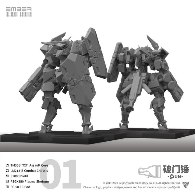 UN DLC Doorbreaker 破门锤