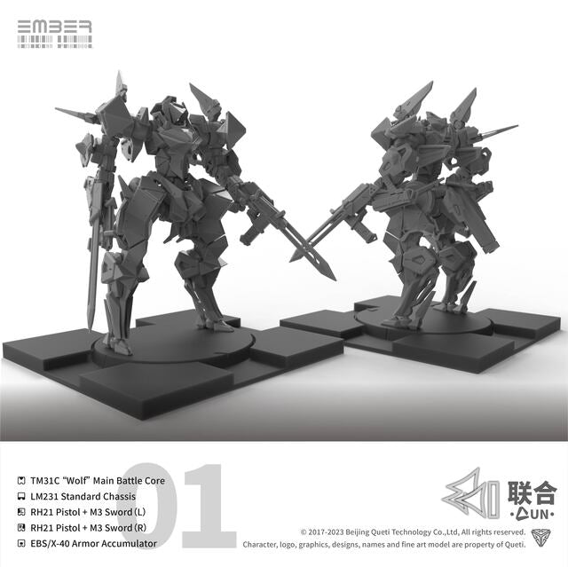 UN Corebox 联合核心