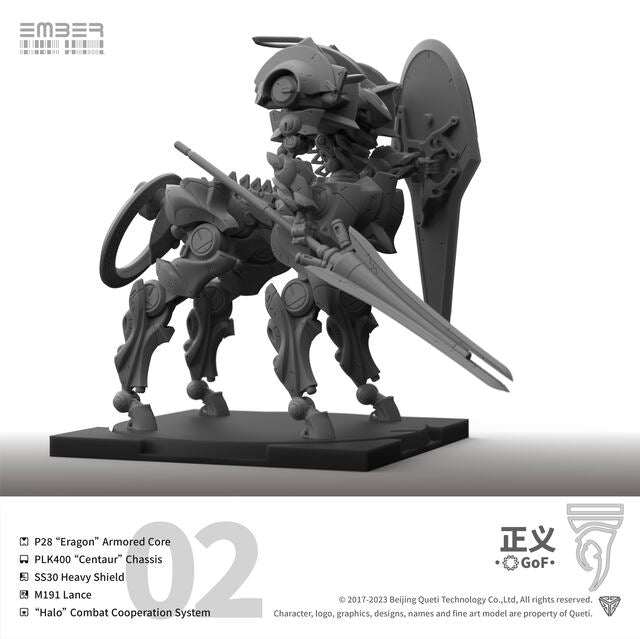 GoF DLC Justice 正义