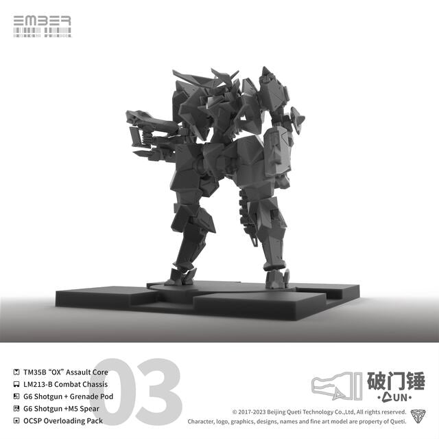 UN DLC Doorbreaker 破门锤