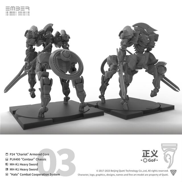 GoF DLC Justice 正义