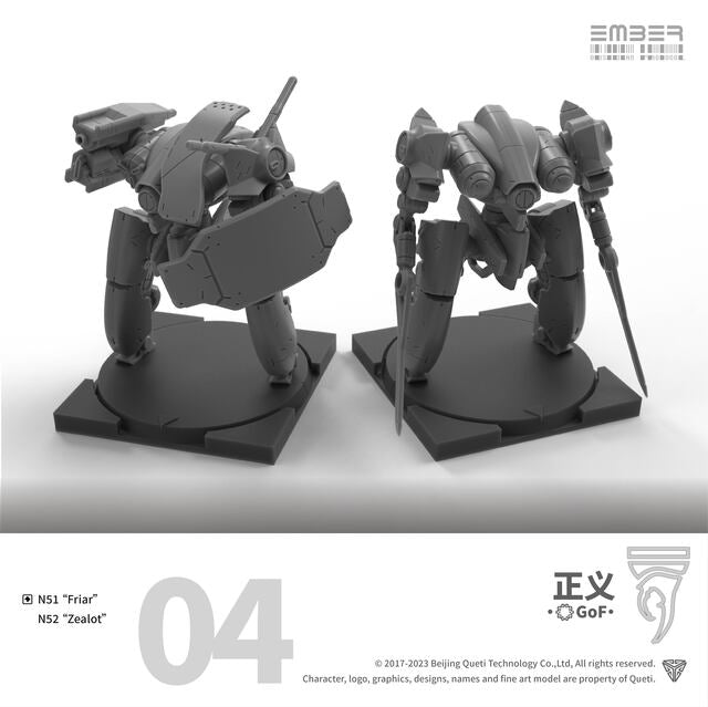 GoF DLC Justice 正义
