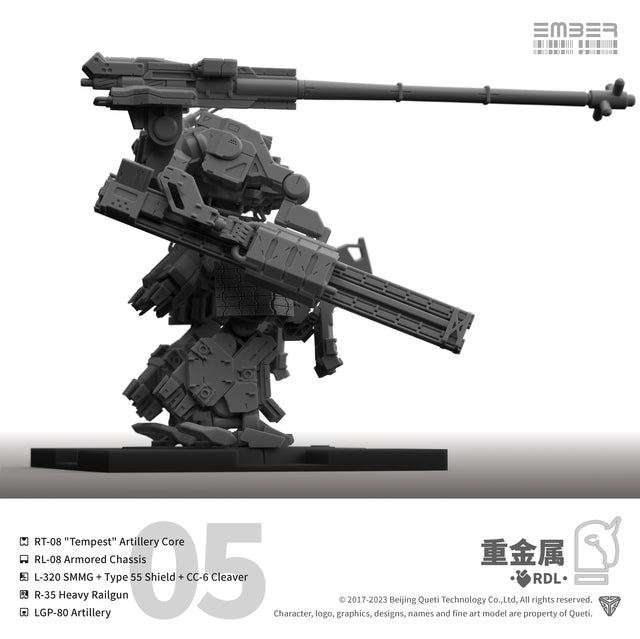 RDL DLC Heavy Metal 重金属