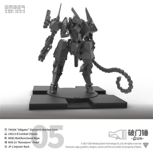 UN DLC Doorbreaker 破门锤