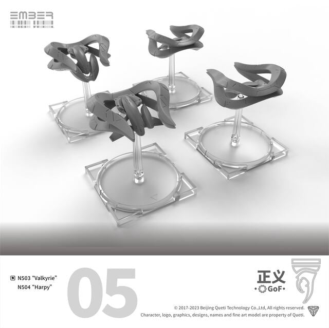 GoF DLC Justice 正义