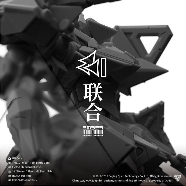 UN Corebox 联合核心