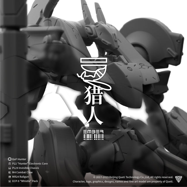 GoF DLC Hunter 猎人