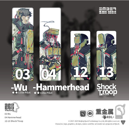 RDL DLC ヘビーメタル