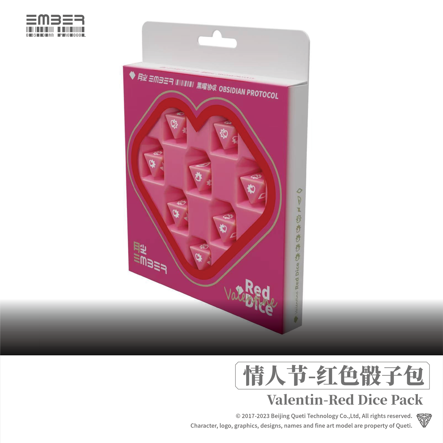 Valentin Red Dice Pack