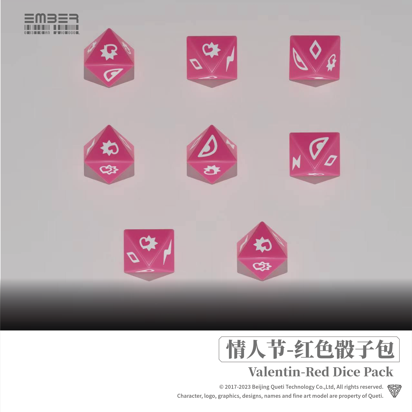 Valentin Red Dice Pack