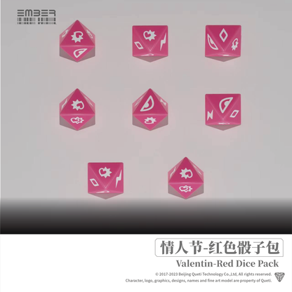 Valentin Red Dice Pack