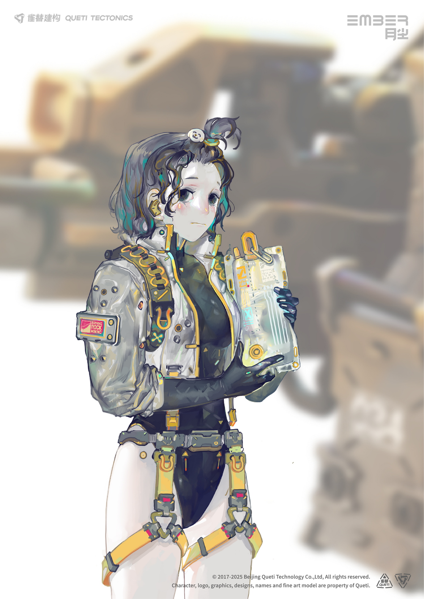 RDL Dune