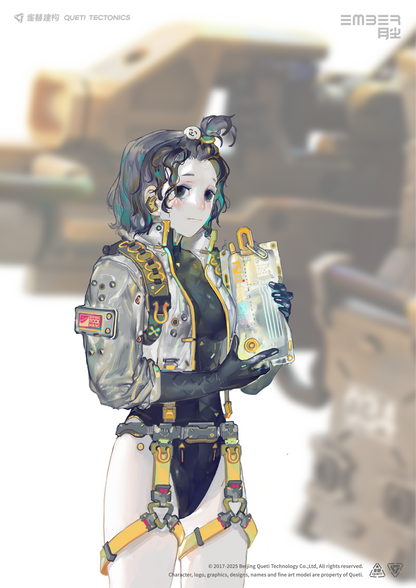RDL Dune
