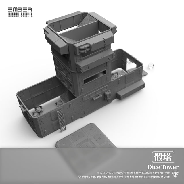Dice Tower