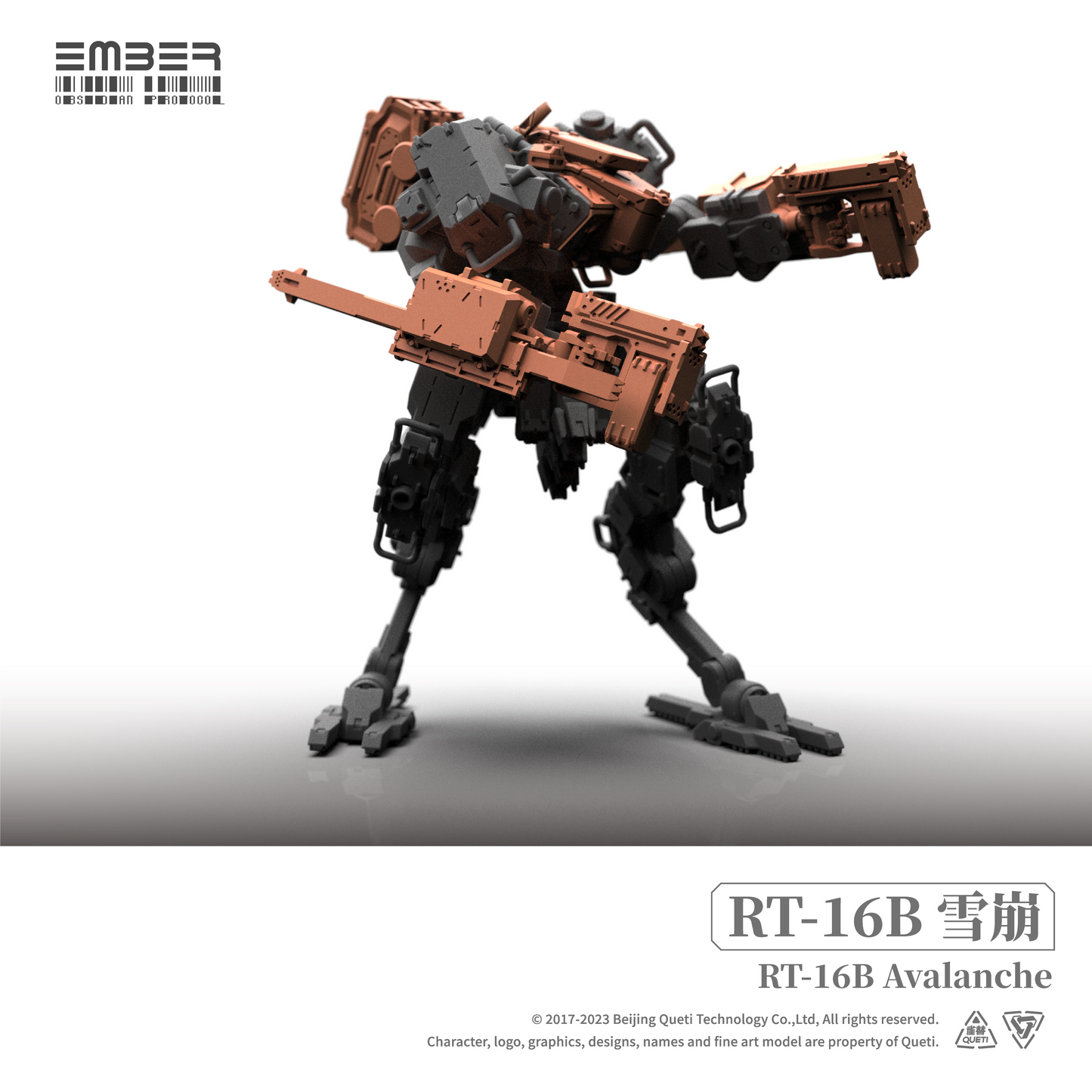 LAB-GEJI/MALLARD REPLACEMENT SET 4 in 1