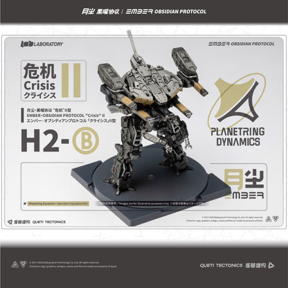LAB-CRISIS H2-B