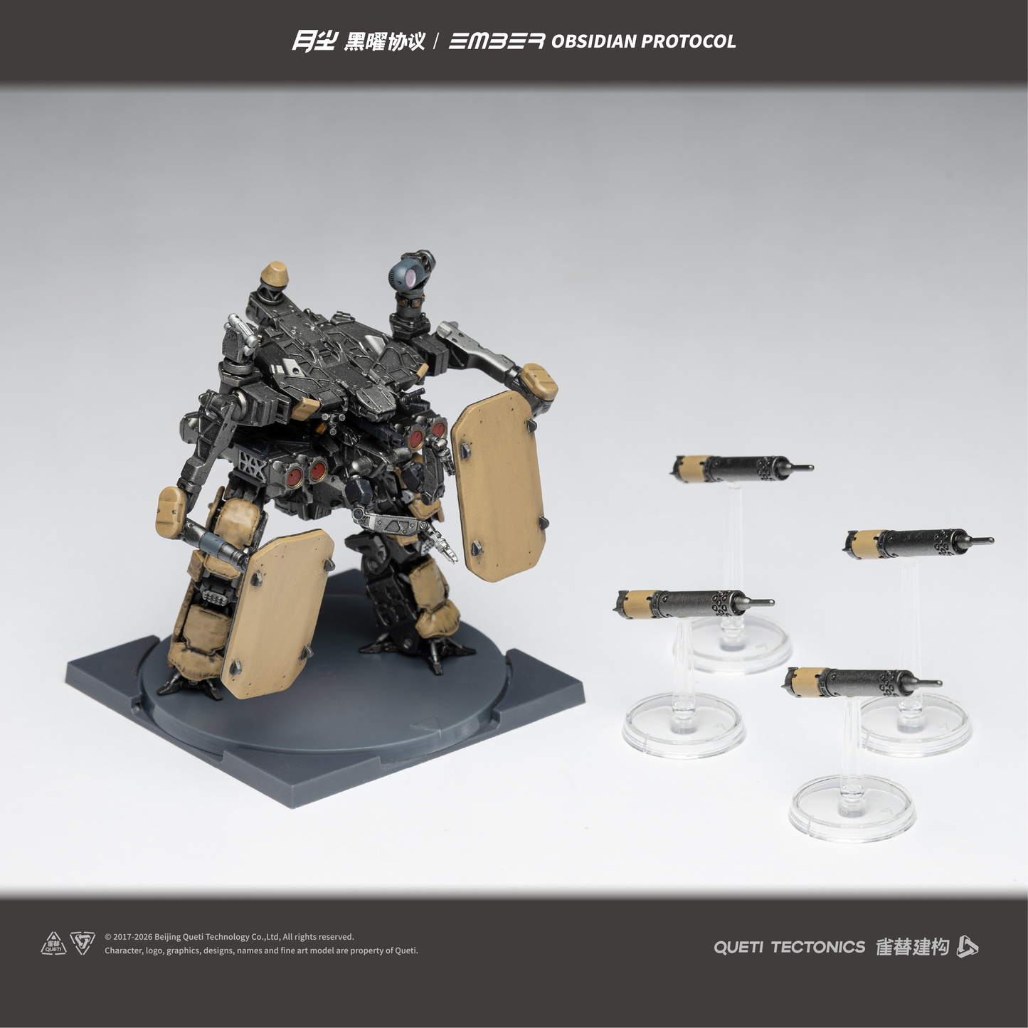 LAB-CRISIS H2-A