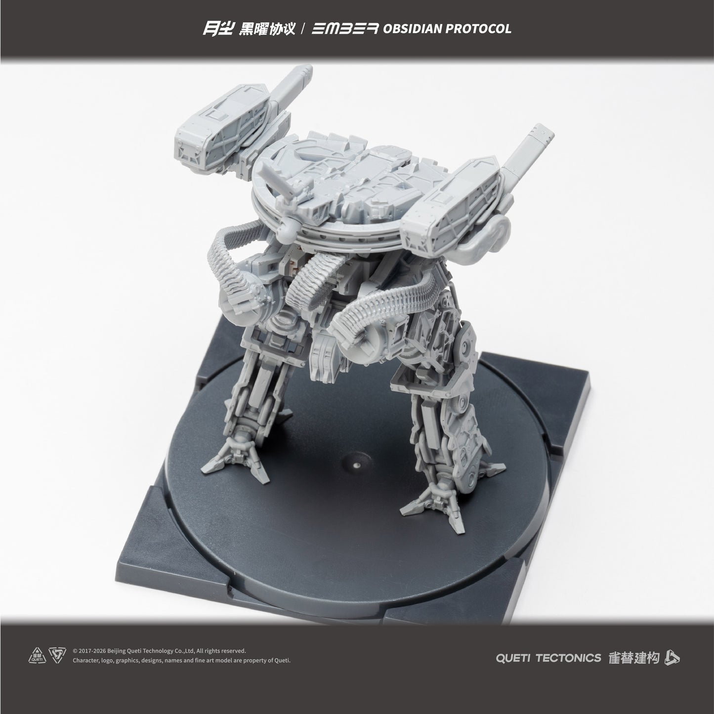 LAB-CRISIS H2-B