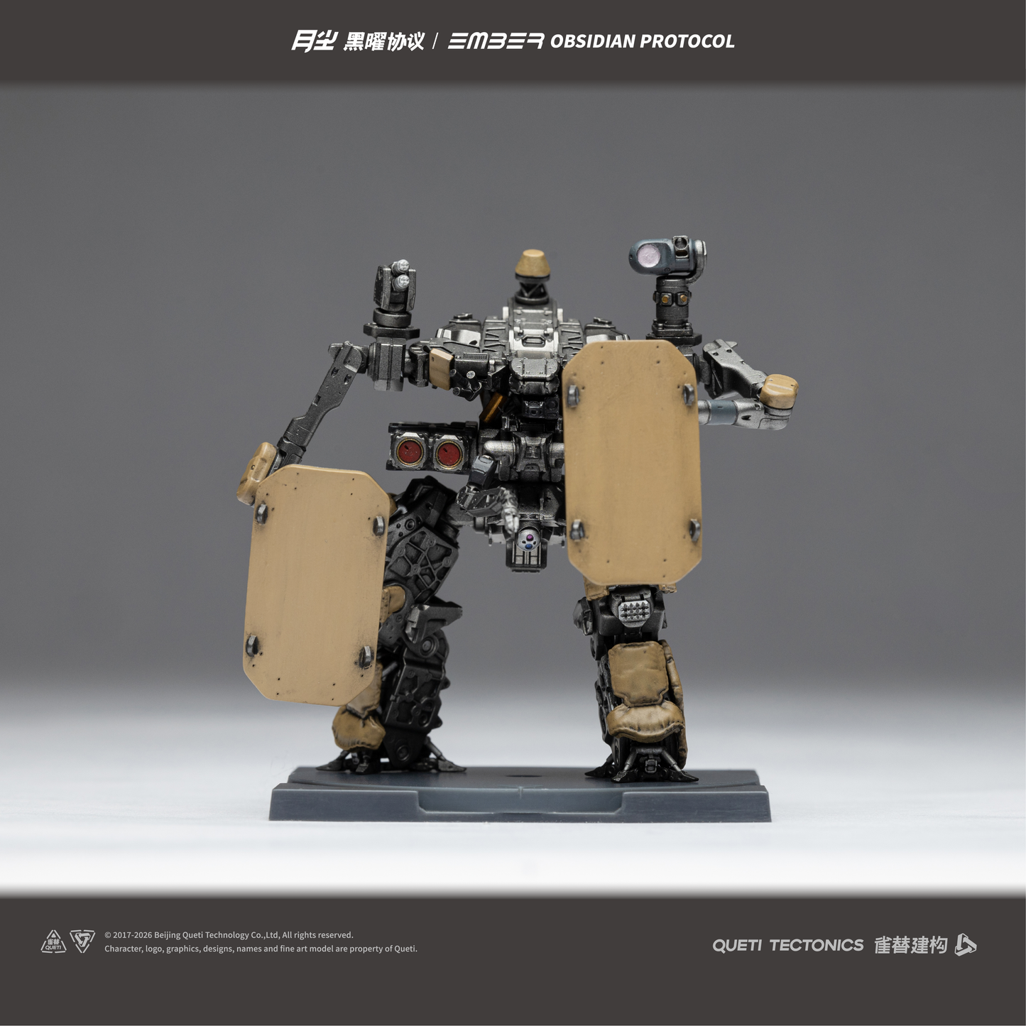 LAB-CRISIS H2-A