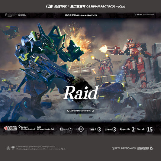May 15th to June 30th !  RAID-2 PLAYER STARTER SET PRE-ORDER has started!