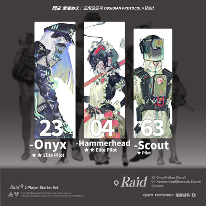 May 15th to June 30th !  RAID-2 PLAYER STARTER SET PRE-ORDER has started!