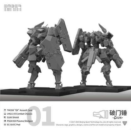 UN DLC Doorbreaker 破门锤