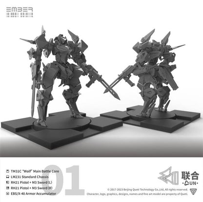 UN Corebox 联合核心