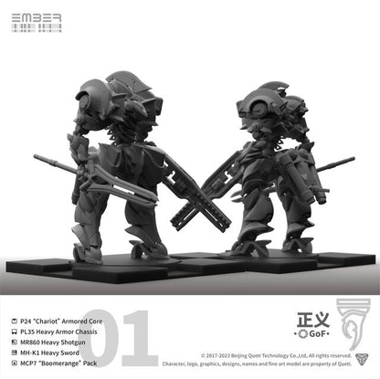 GoF DLC Justice 正义