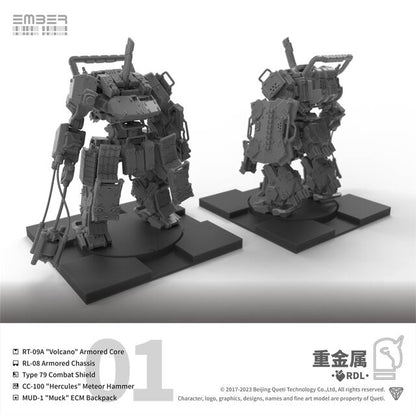 RDL DLC ヘビーメタル