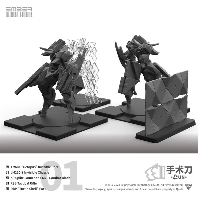 UN DLC Scalpel 手术刀