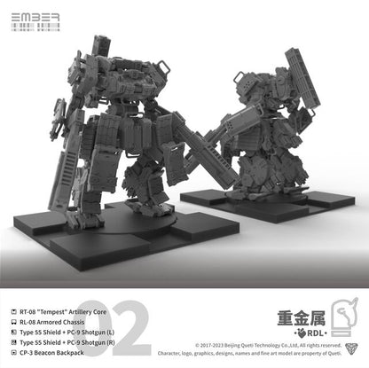 RDL DLC ヘビーメタル