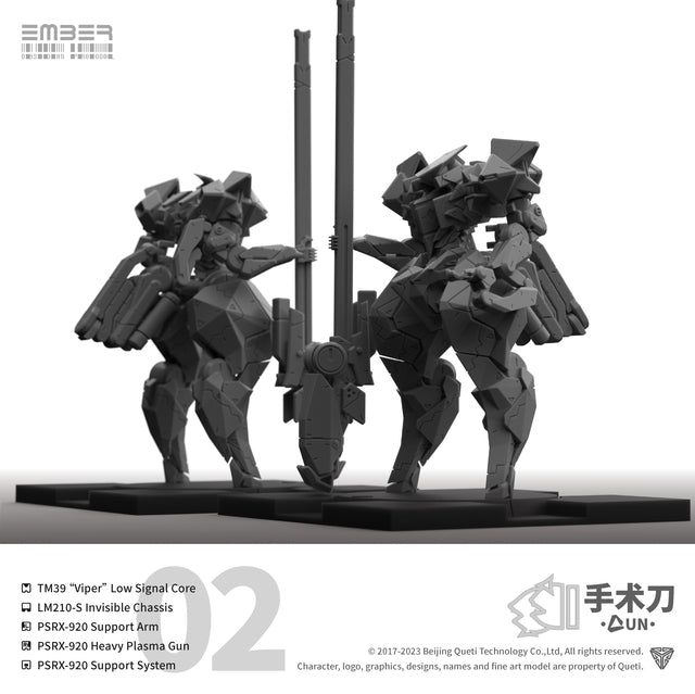 UN DLC Scalpel 手术刀