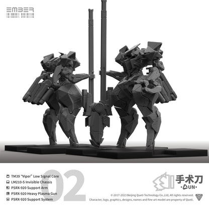 UN DLC Scalpel 手术刀