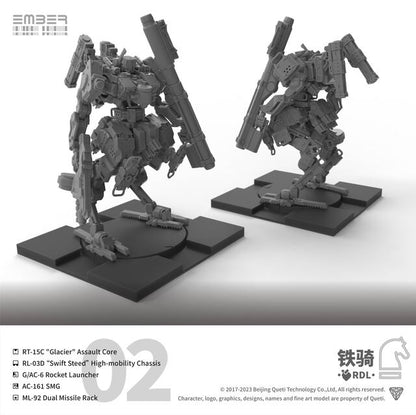 RDL DLC 鉄騎