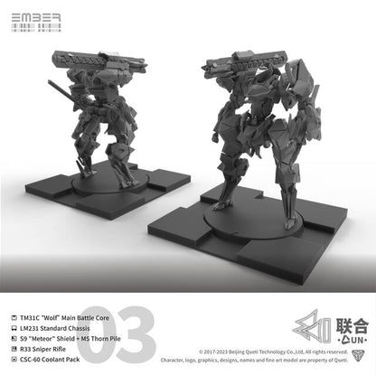 UN Corebox 联合核心