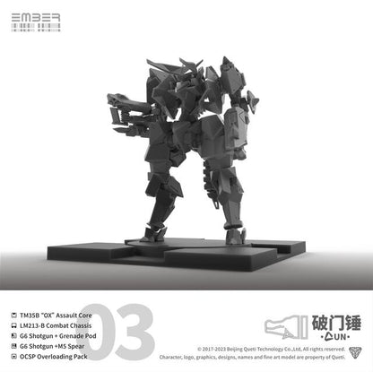 UN DLC Doorbreaker 破门锤