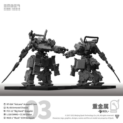 RDL DLC ヘビーメタル