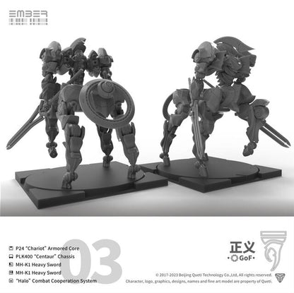 GoF DLC Justice 正义