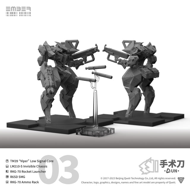 UN DLC Scalpel 手术刀