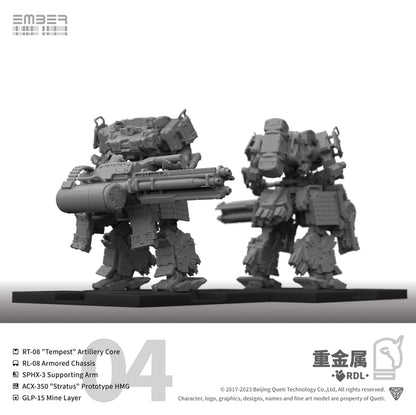 RDL DLC ヘビーメタル