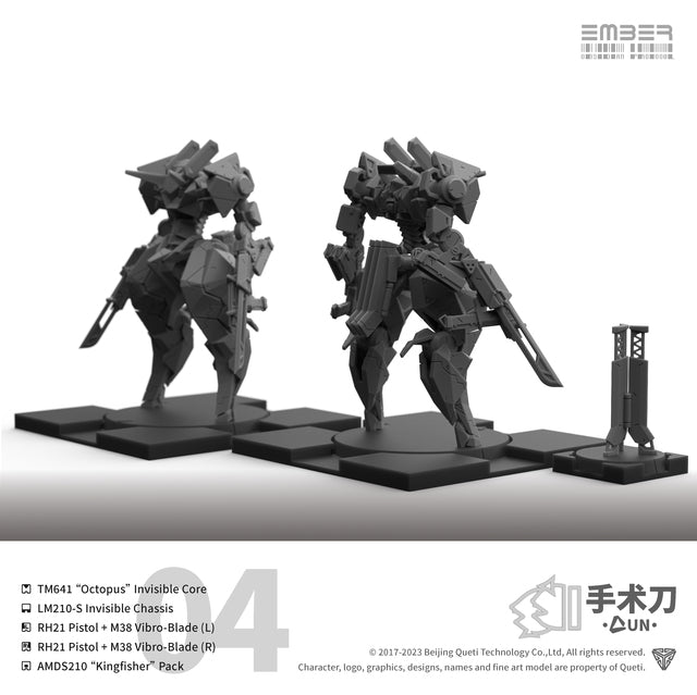 UN DLC Scalpel 手术刀