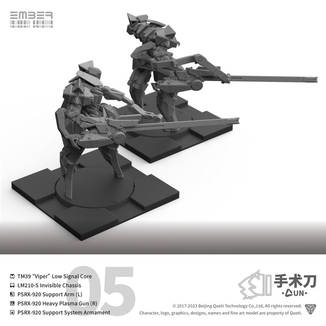 UN DLC Scalpel 手术刀