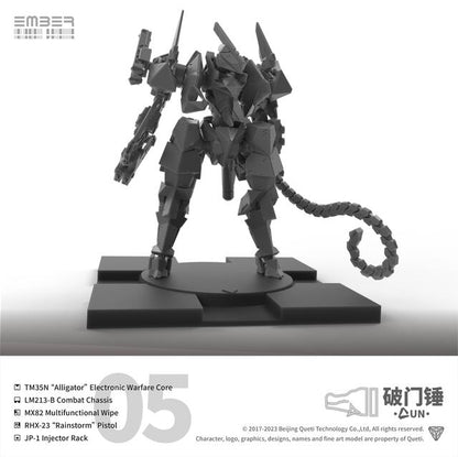UN DLC Doorbreaker 破门锤