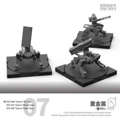 RDL DLC ヘビーメタル