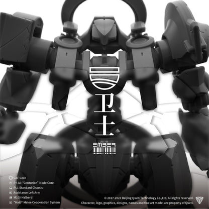 GoF Corebox 卫士核心