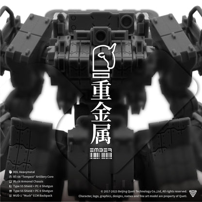 RDL DLC ヘビーメタル